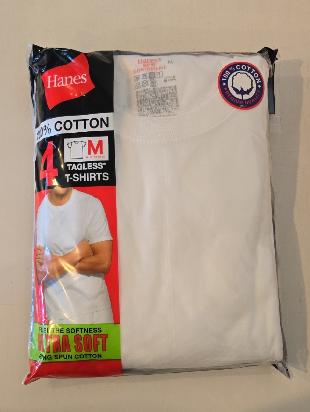 NEW Japan Hanes Men’s Tagless 4 T-Shirt Pack - White